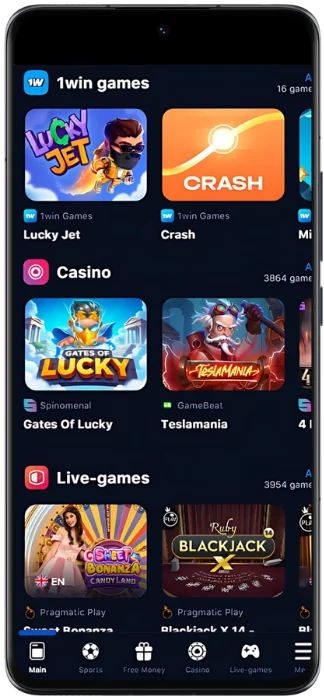 Screenshots Game